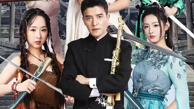 九幽之神尊 第1-20集