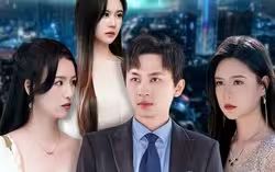 花都狂龙 第1-20集