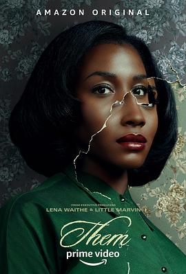 他们 第一季 第7集