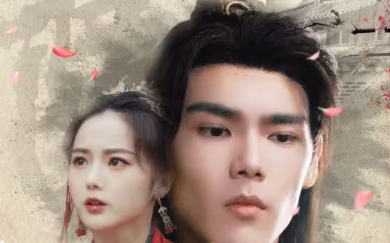 霸道王爷的丫鬟娇妻 第21-40集