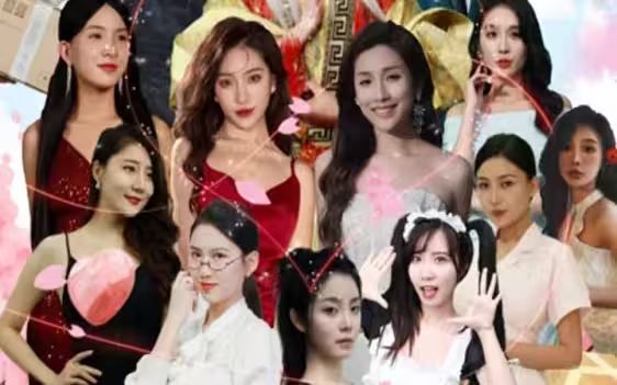 完蛋！我被桃花包围了 第1-30集