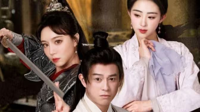 无敌三皇子 第21-40集