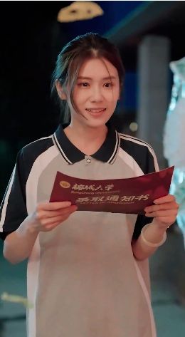 谁怜天下慈母心 第21-40集