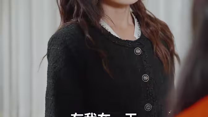 一见倾心 第1-20集