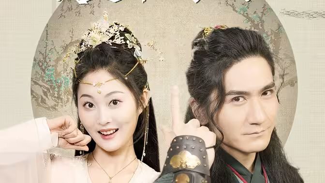 横推六国，你管这叫纨绔世子 第41-60集