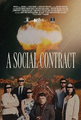 社会契约(全集)