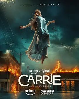 魔女嘉莉2026(全集)