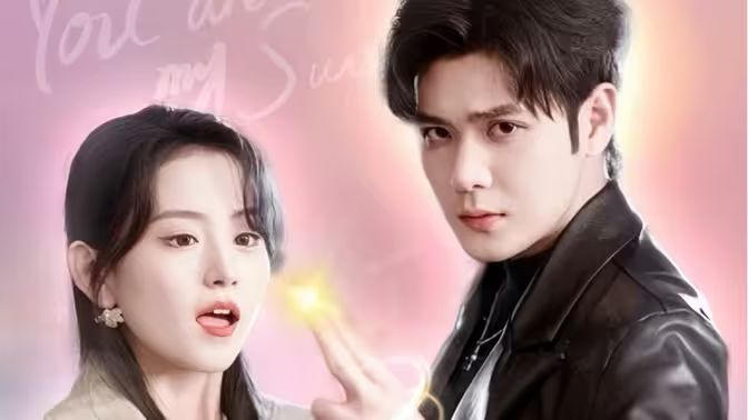 初恋他是神君大人 第1-40集