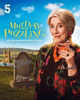 谋杀解谜专栏 机翻(全集)