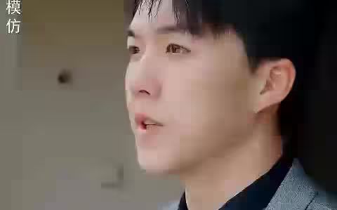 失忆总裁爱上我 第21-40集