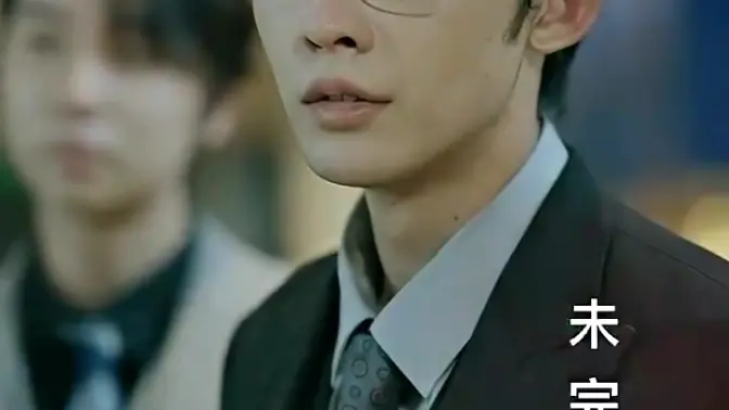 万千星辰不及你 第41-60集