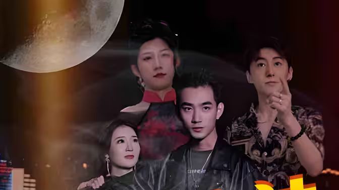 新：昆仑战神 第1-30集