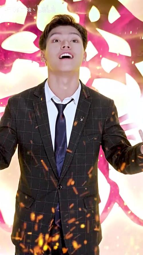 无双剑神 第21-40集