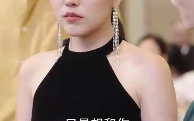 闪婚高冷女总裁 第21-40集