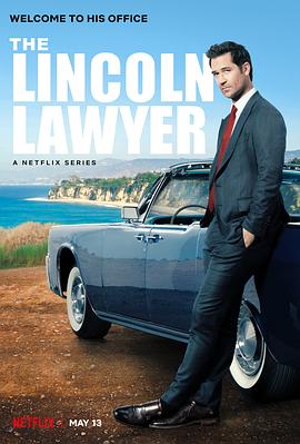 林肯律师 第一季 第3集