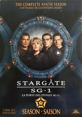 星际之门 SG-1 第九季 第15集