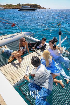 我这样的歌手(全集)