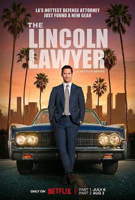 林肯律师第二季 第3集
