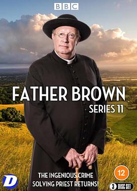 布朗神父第十一季 第7集