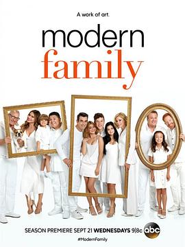 摩登家庭第八季 第9集