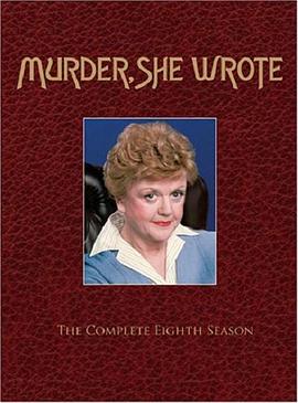 女作家与谋杀案第八季 第12集