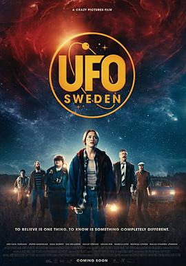 UFO Sweden（瑞典语版）(全集)